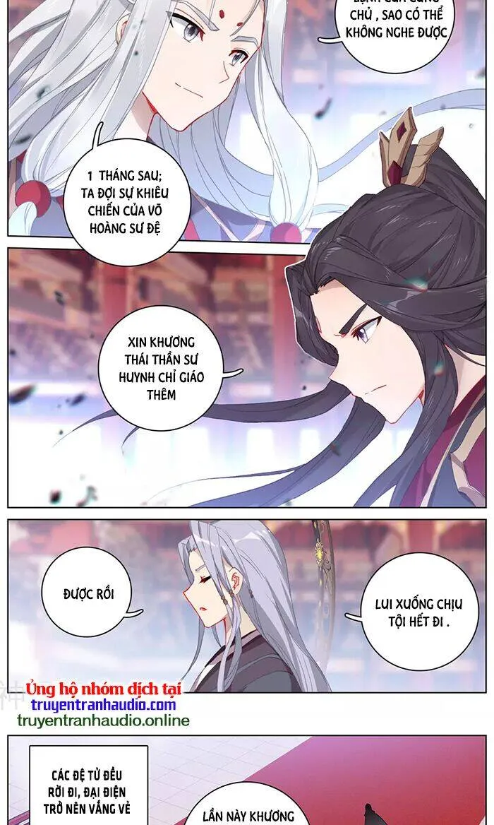 Trang 7