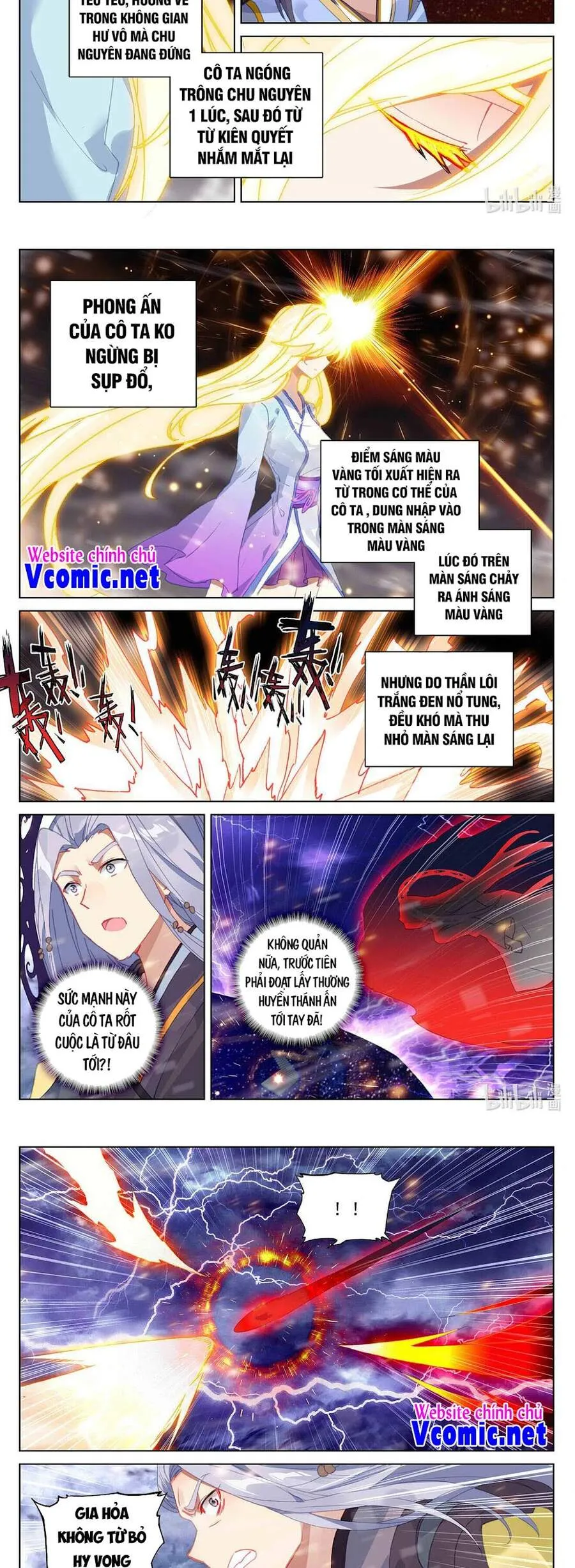Trang 3