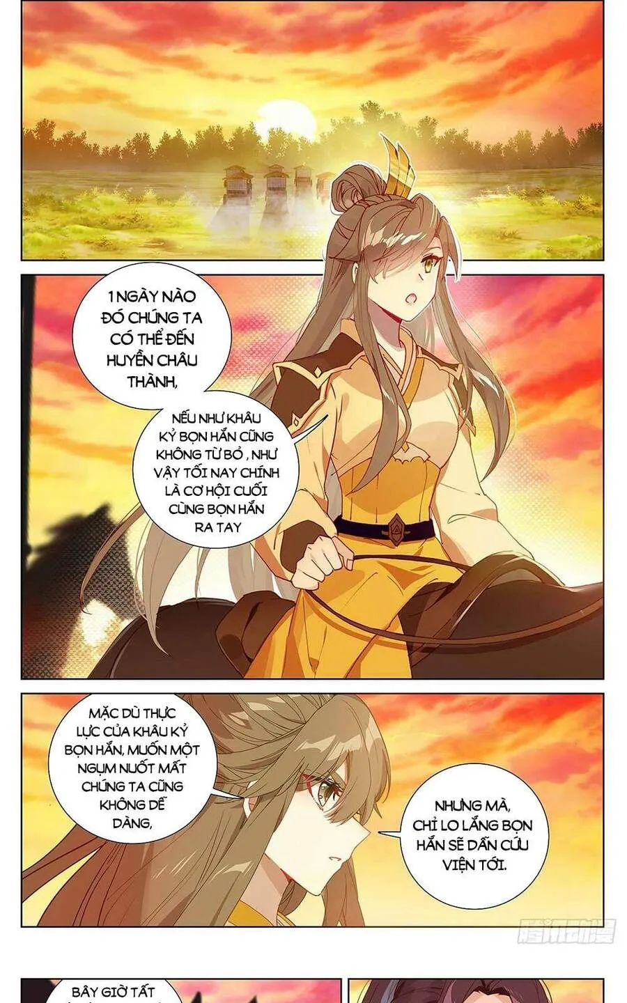Trang 3