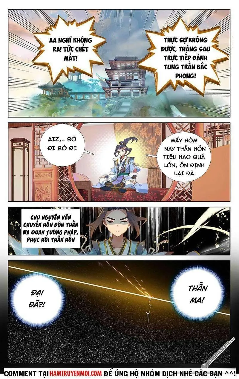 Trang 7