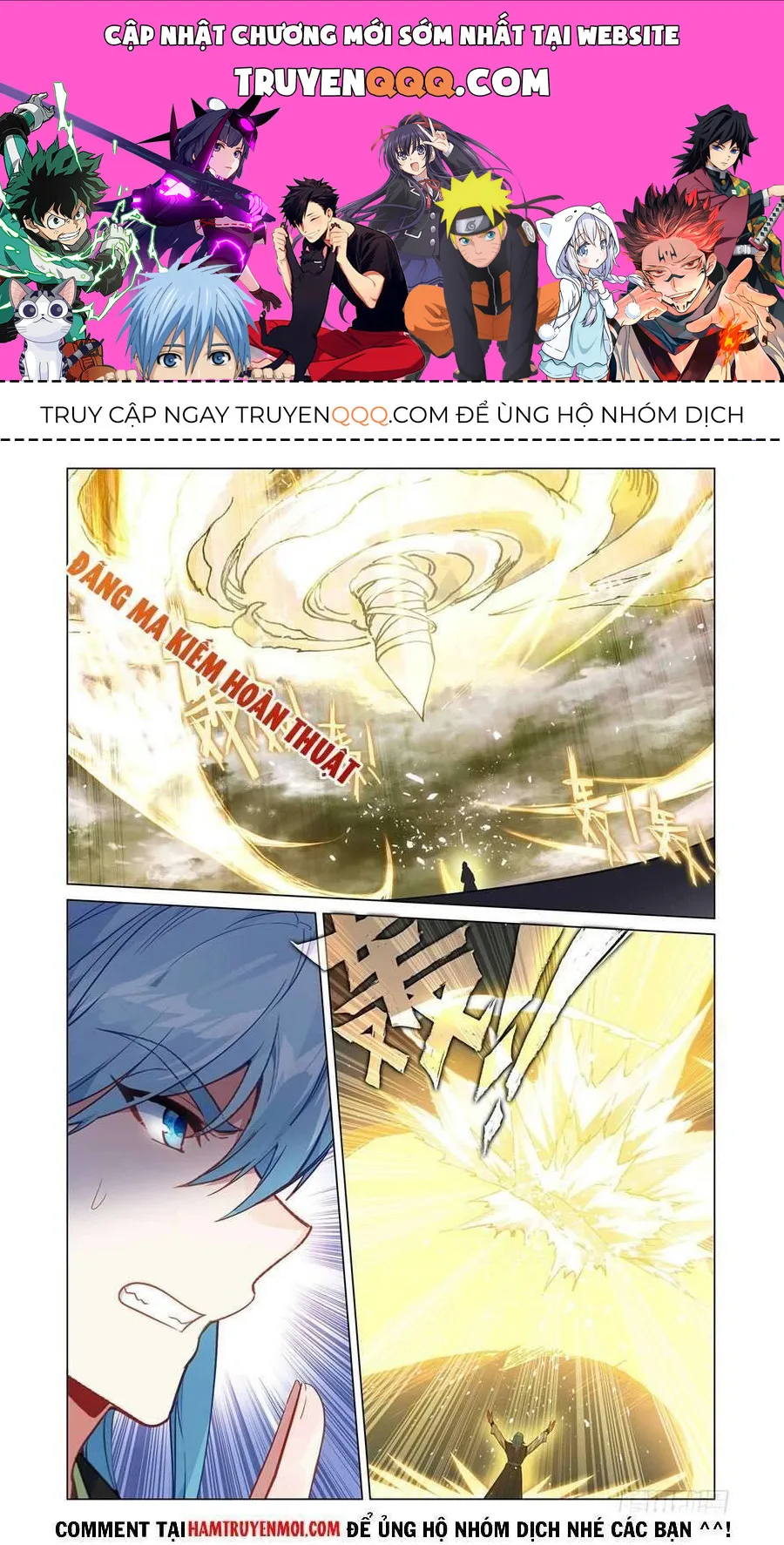 Trang 2