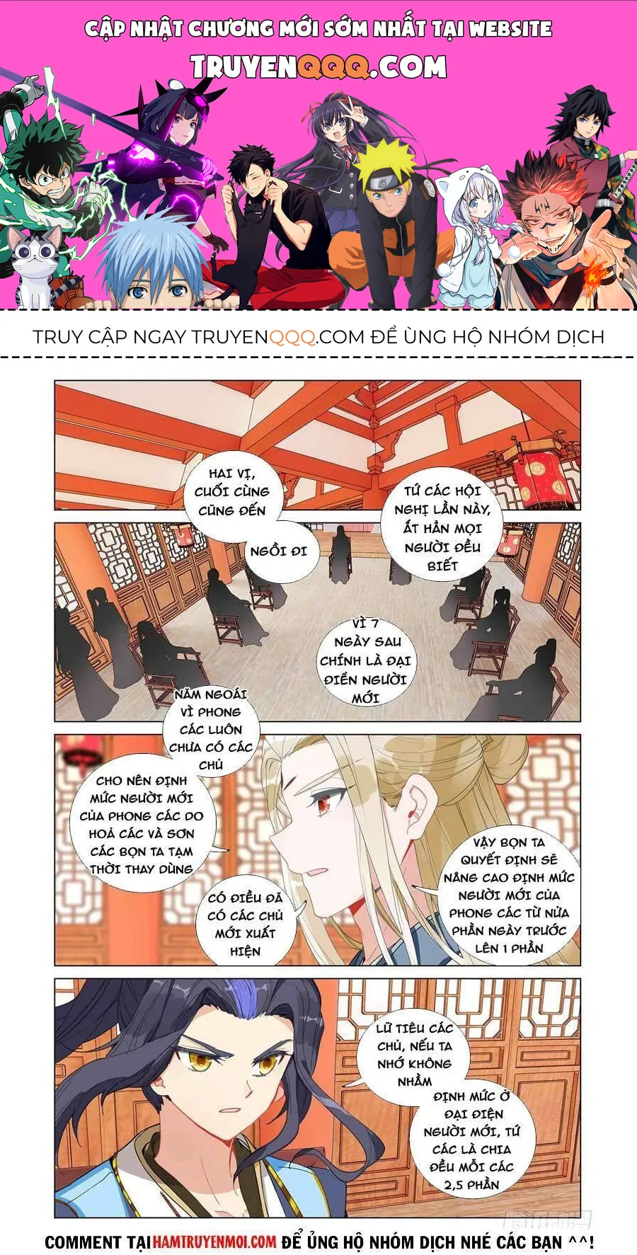 Trang 2