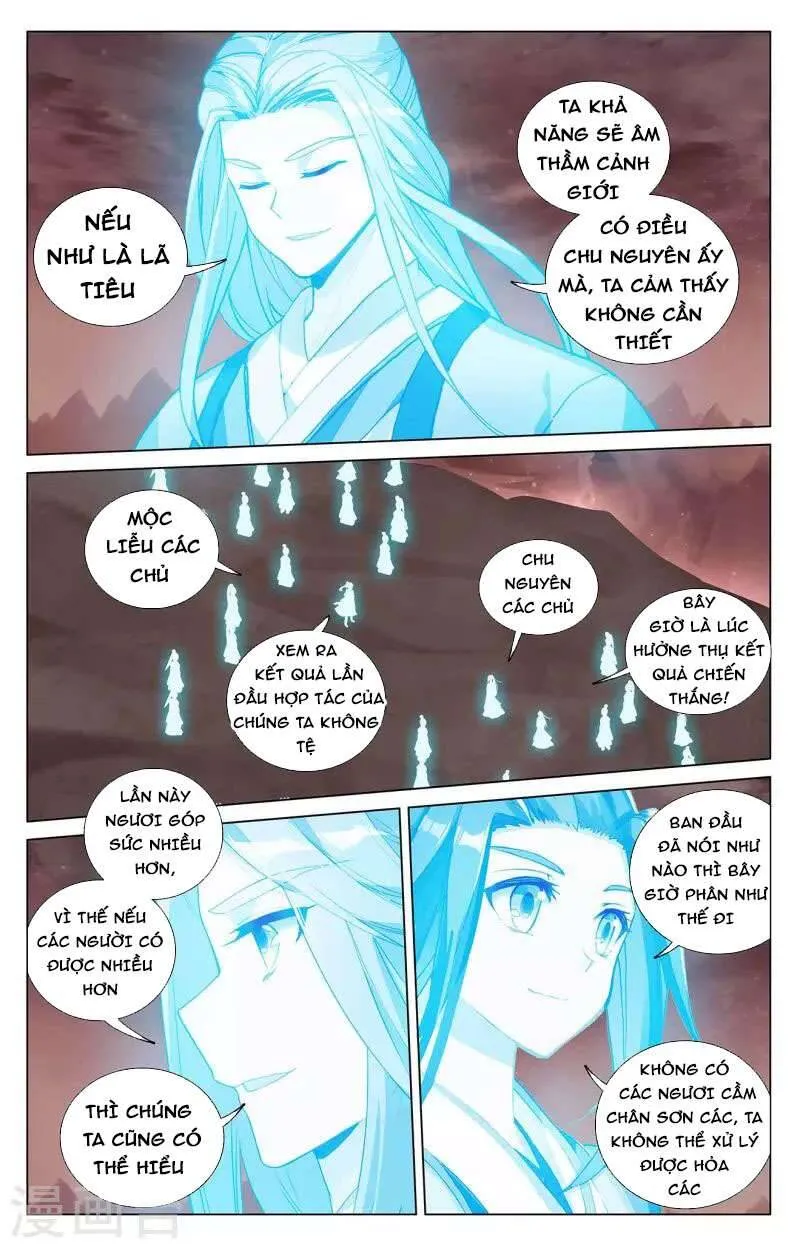 Trang 5