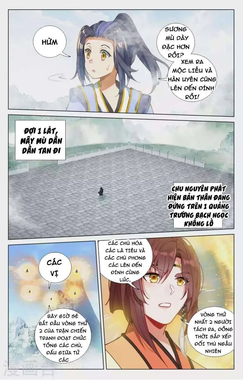 Trang 6