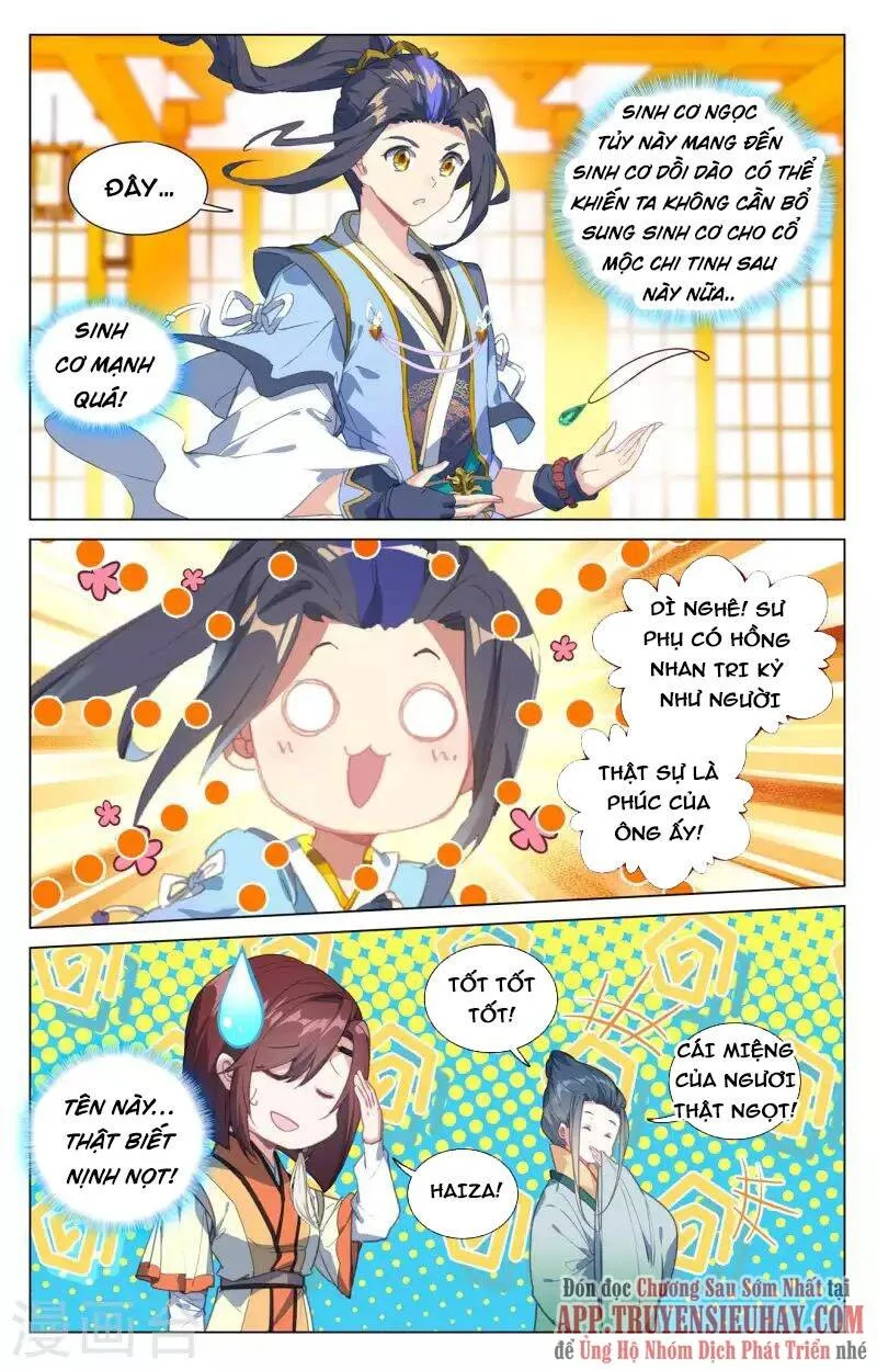 Trang 2