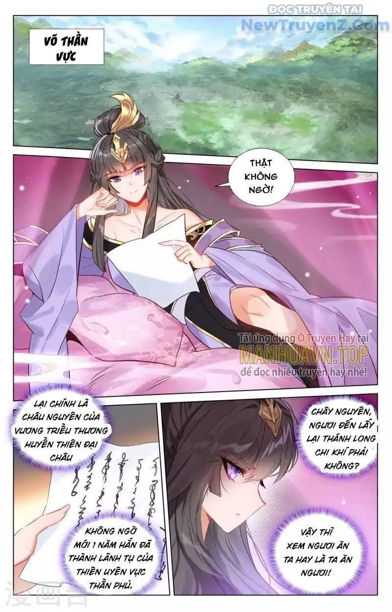 Trang 4