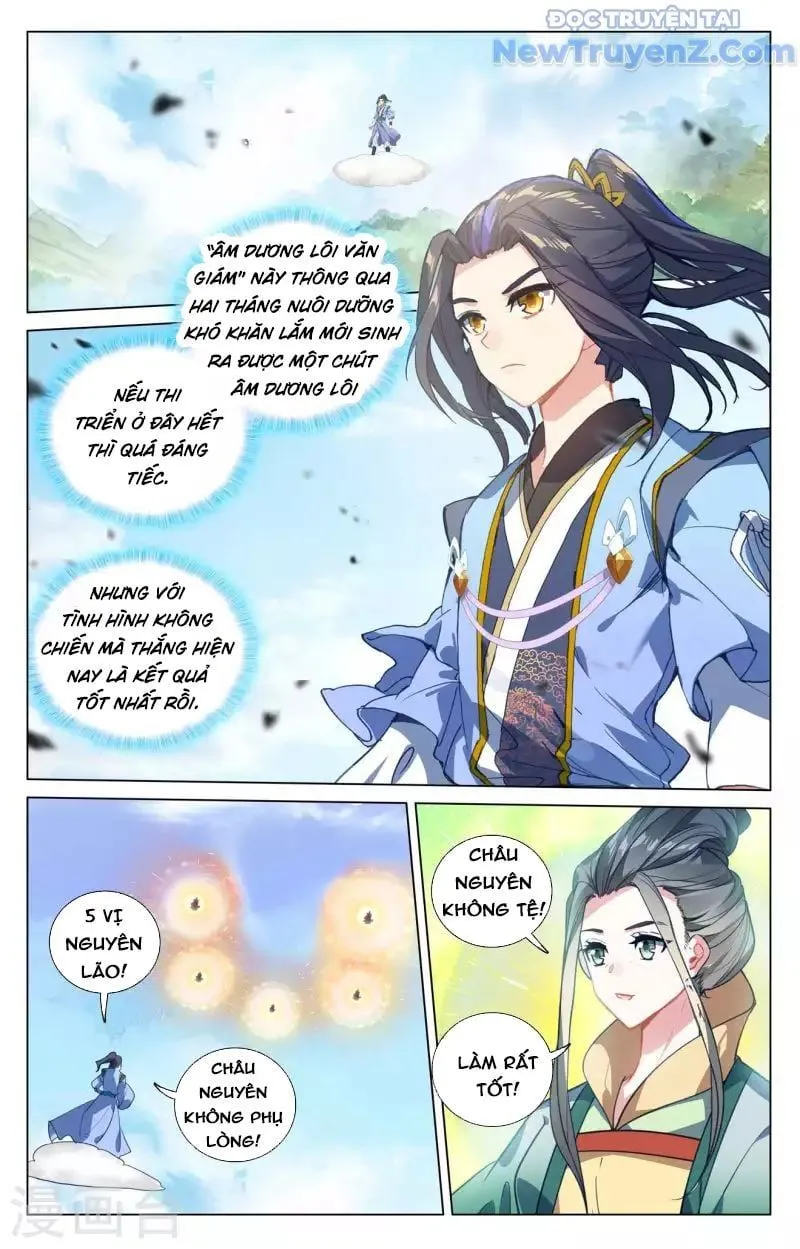 Trang 7