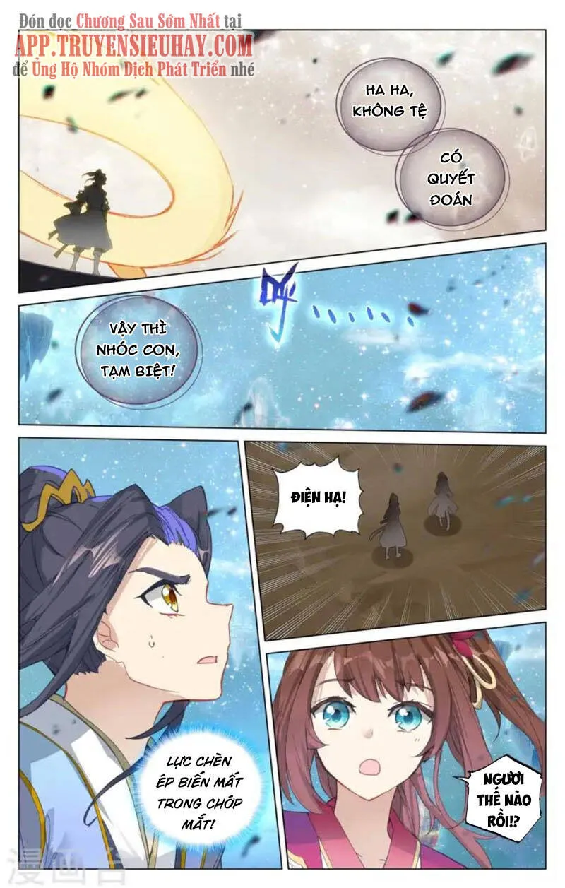 Trang 2