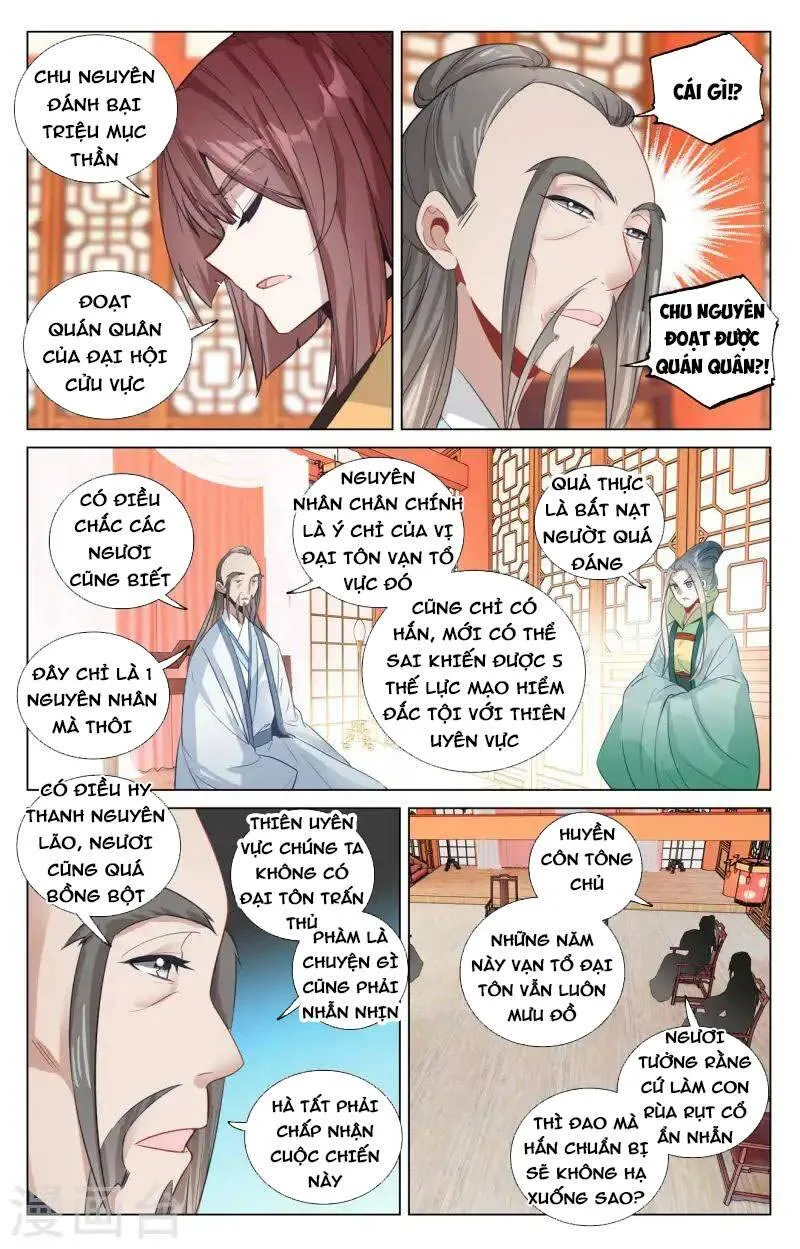 Trang 3