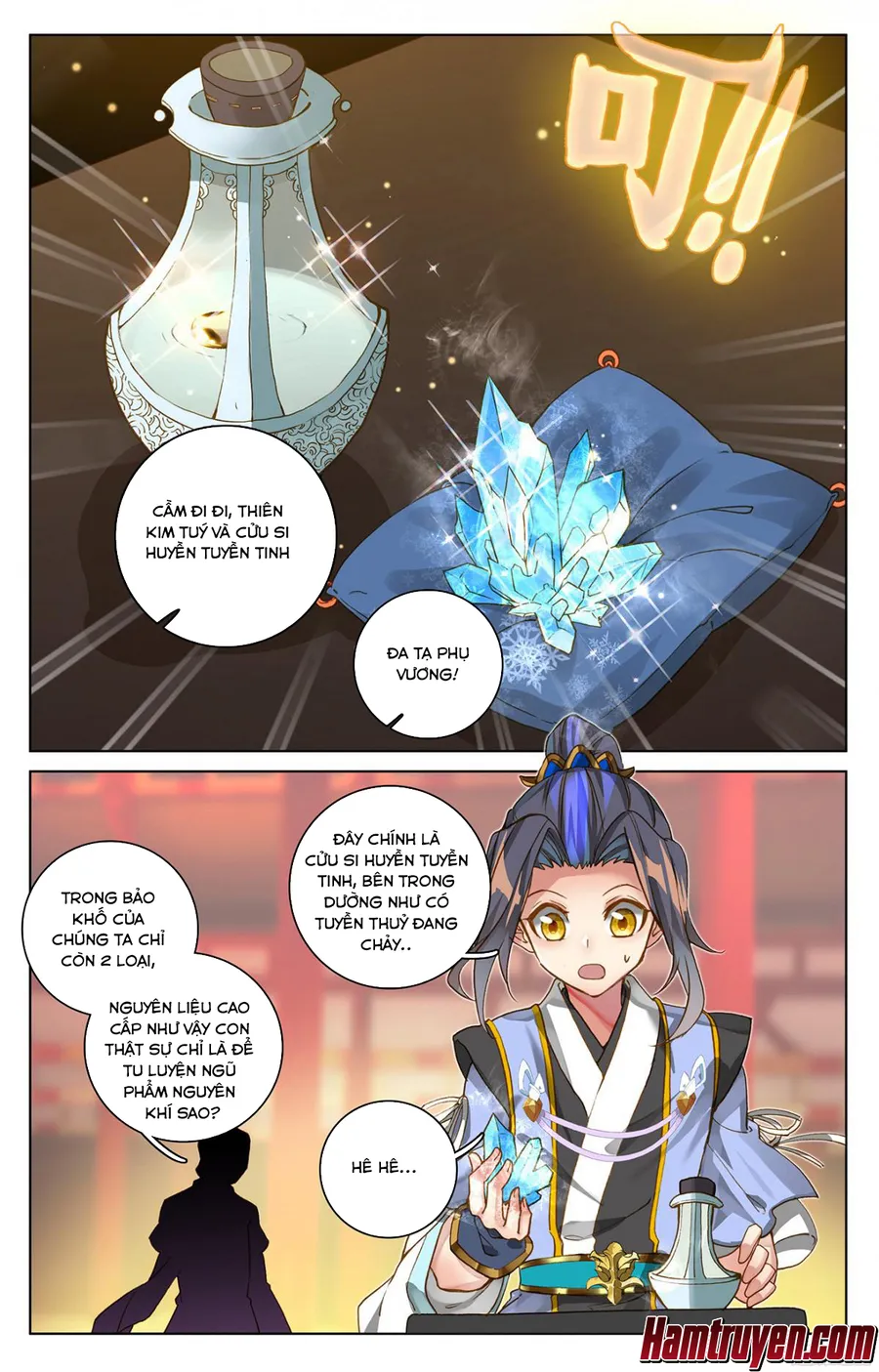 Trang 6