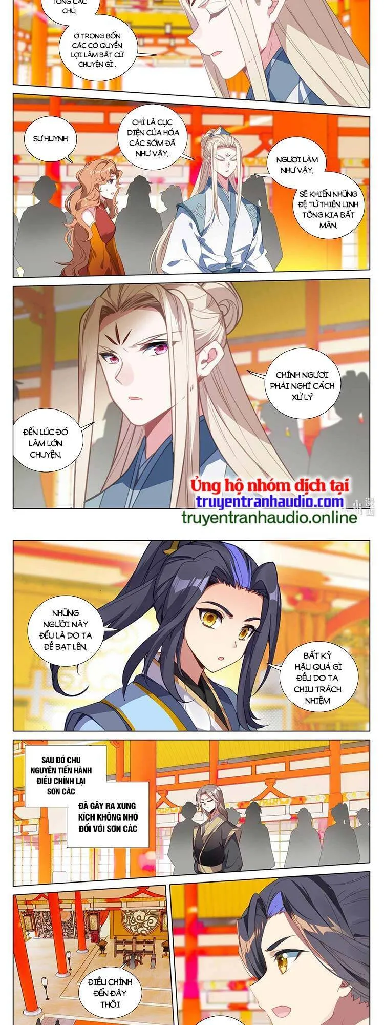 Trang 5