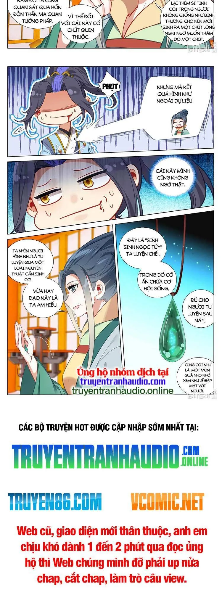 Trang 6