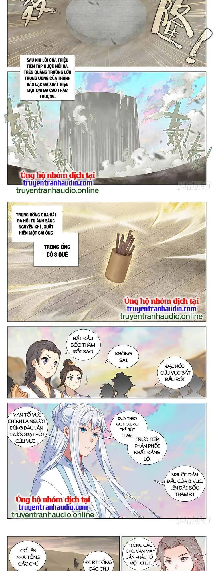 Trang 4