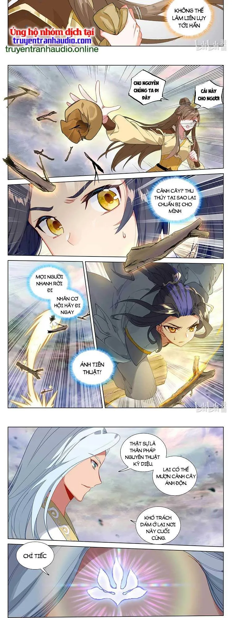 Trang 6