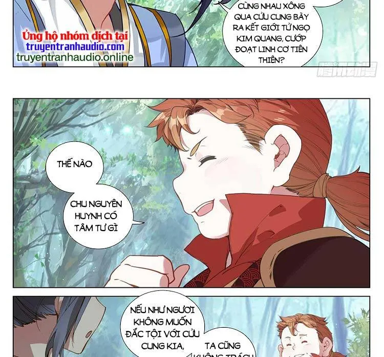 Trang 6