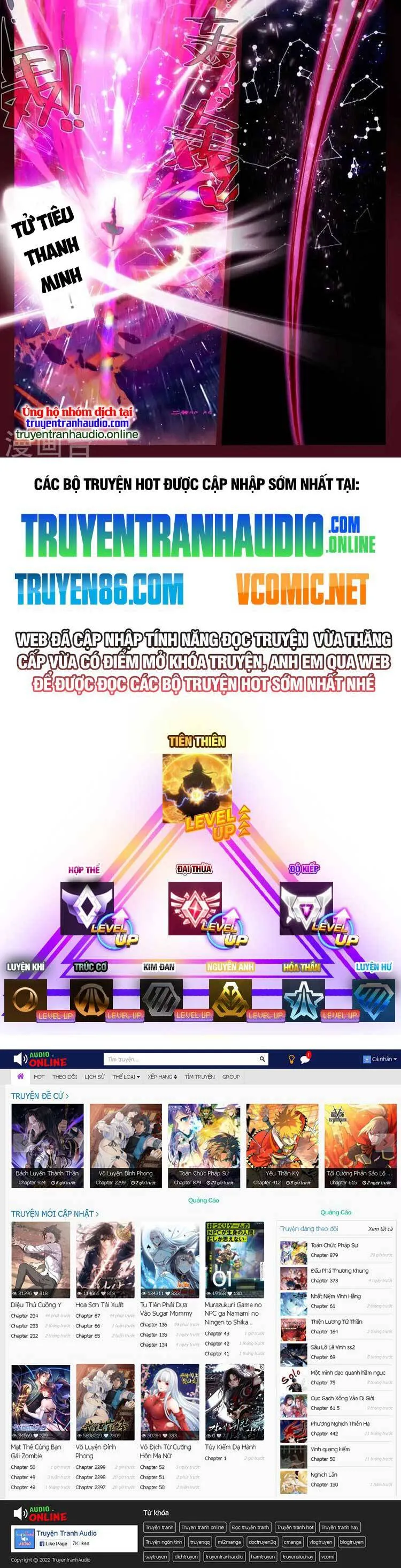 Trang 7