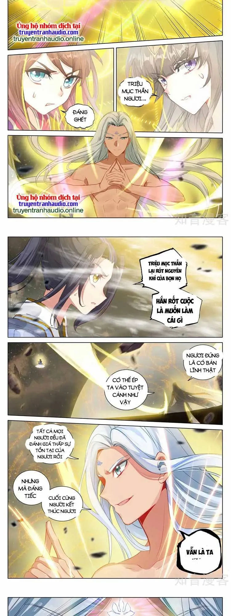Trang 5