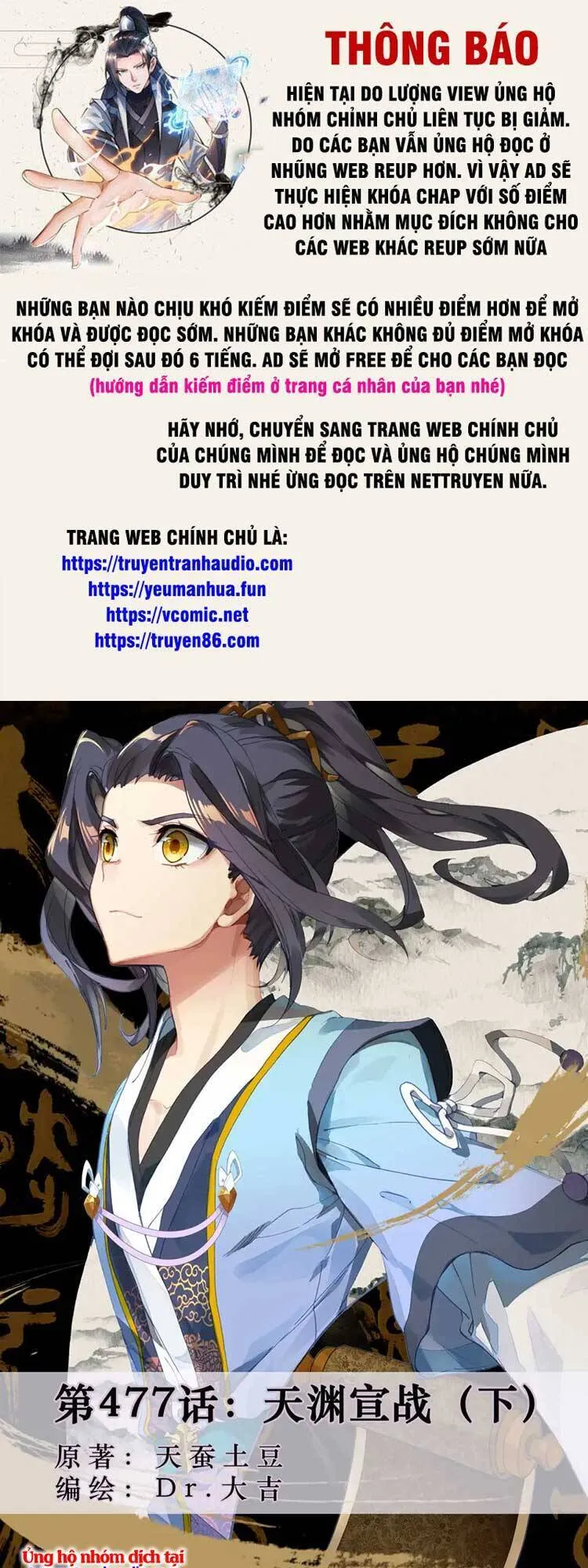 Trang 2