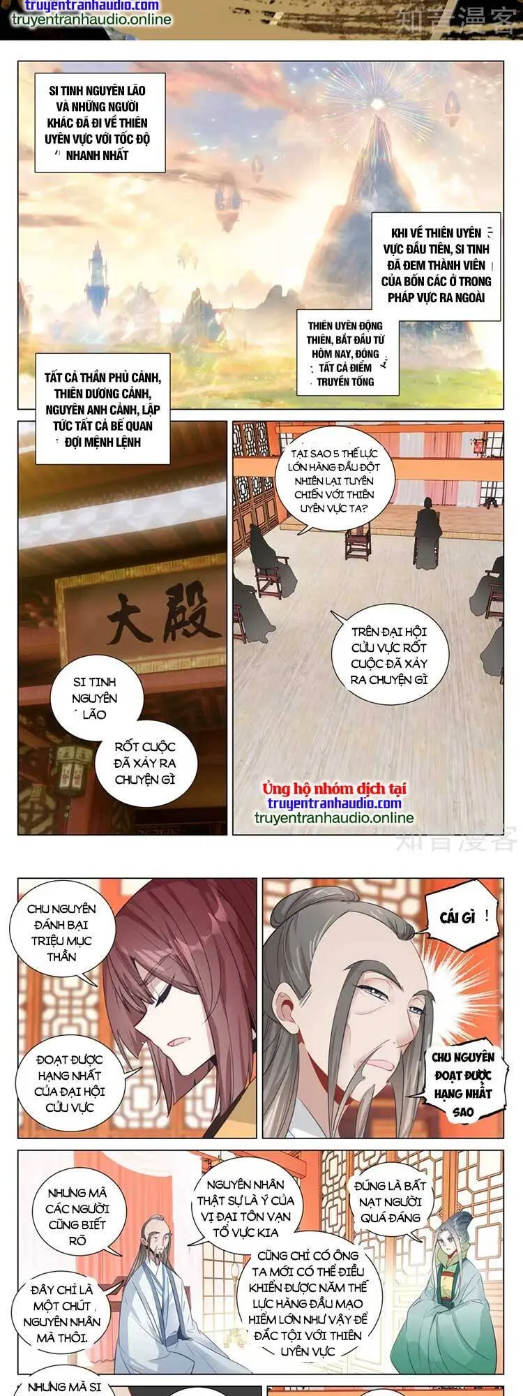 Trang 3