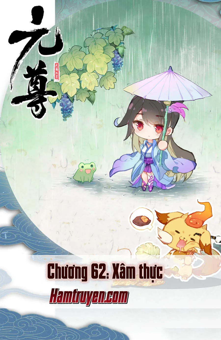Trang 3
