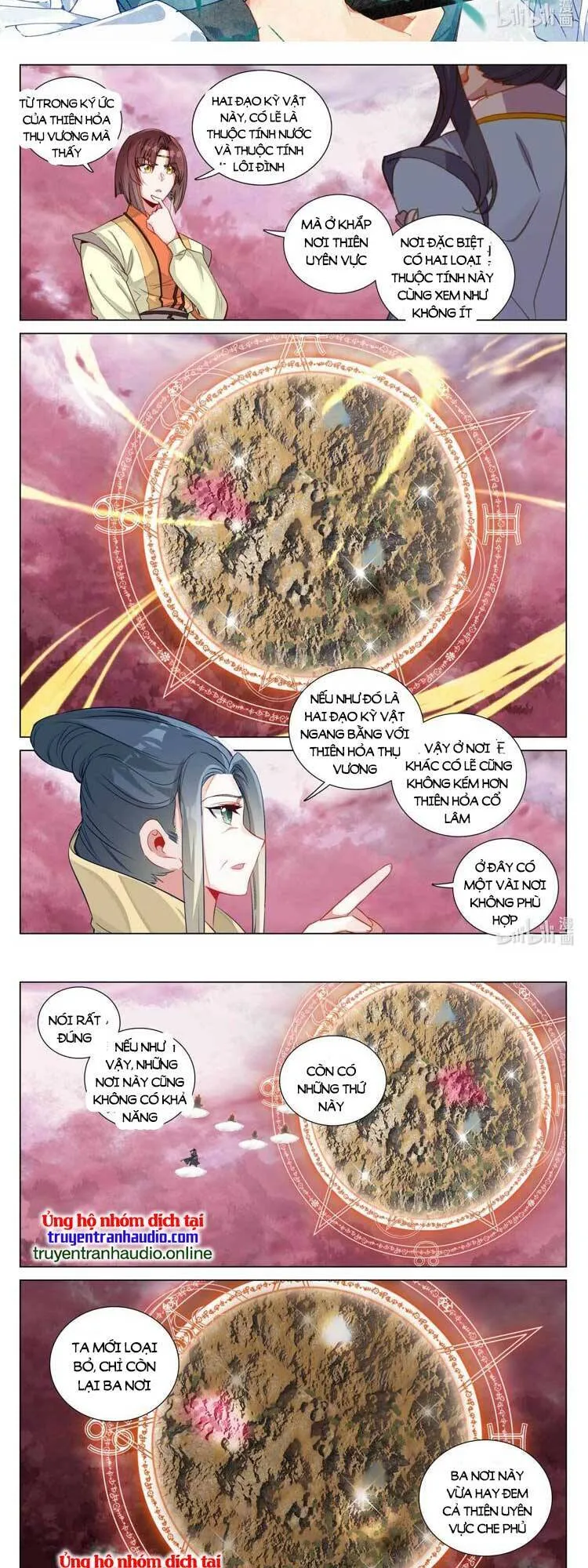 Trang 3