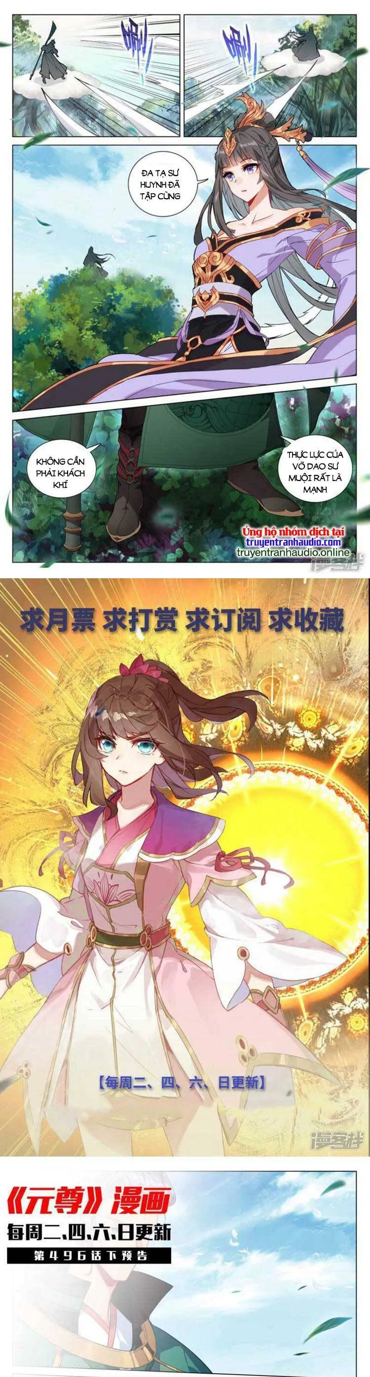 Trang 7