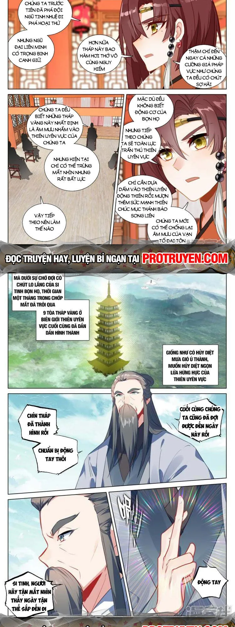 Trang 6