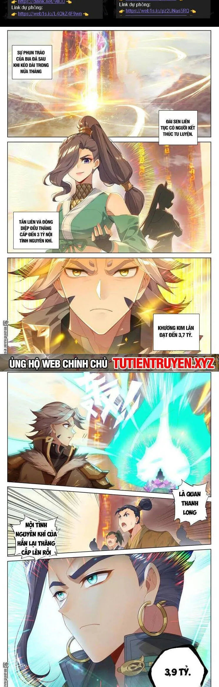 Trang 2