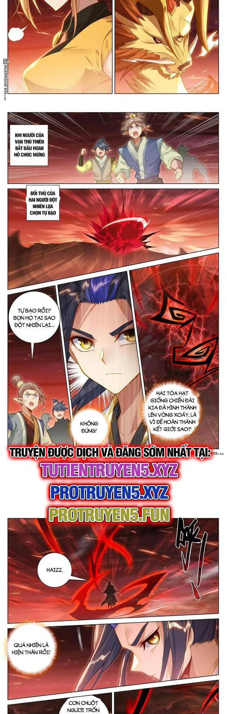 Trang 3