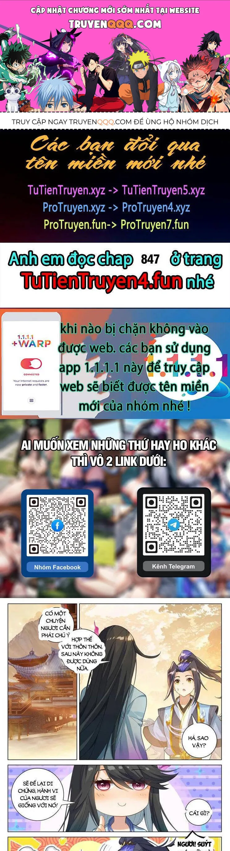 Trang 2