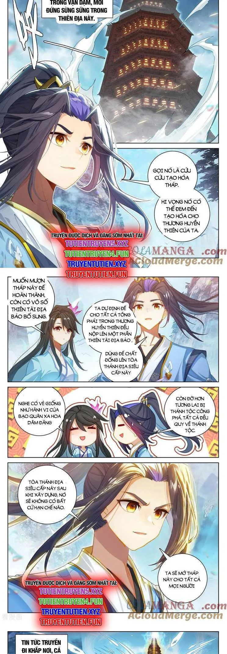 Trang 5