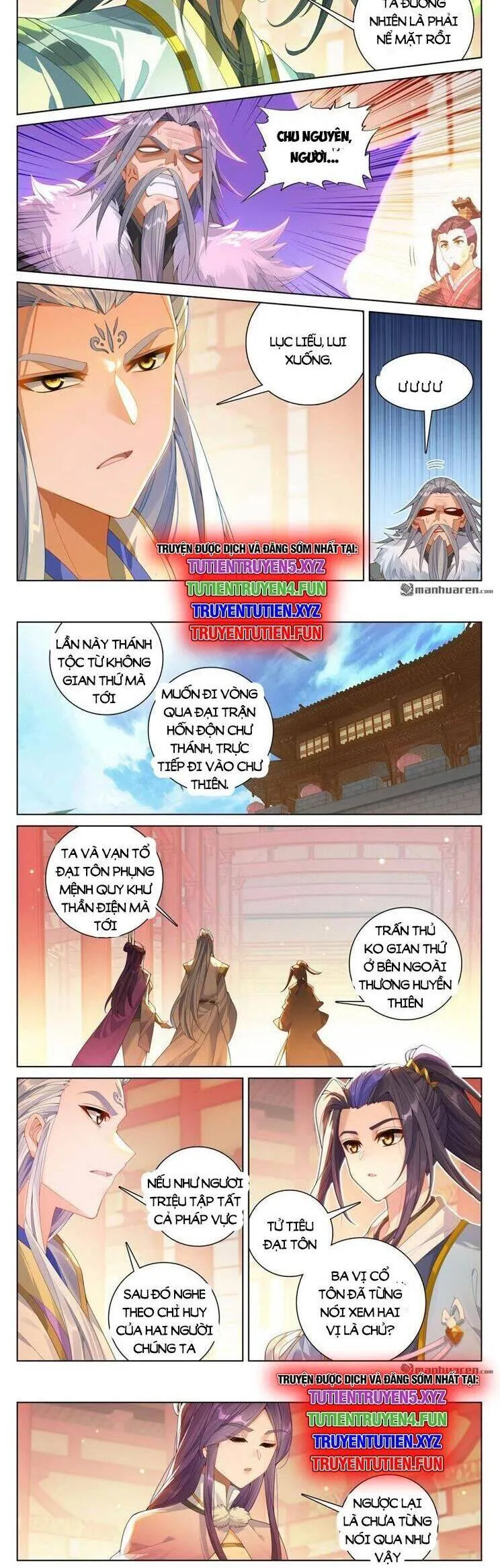 Trang 5