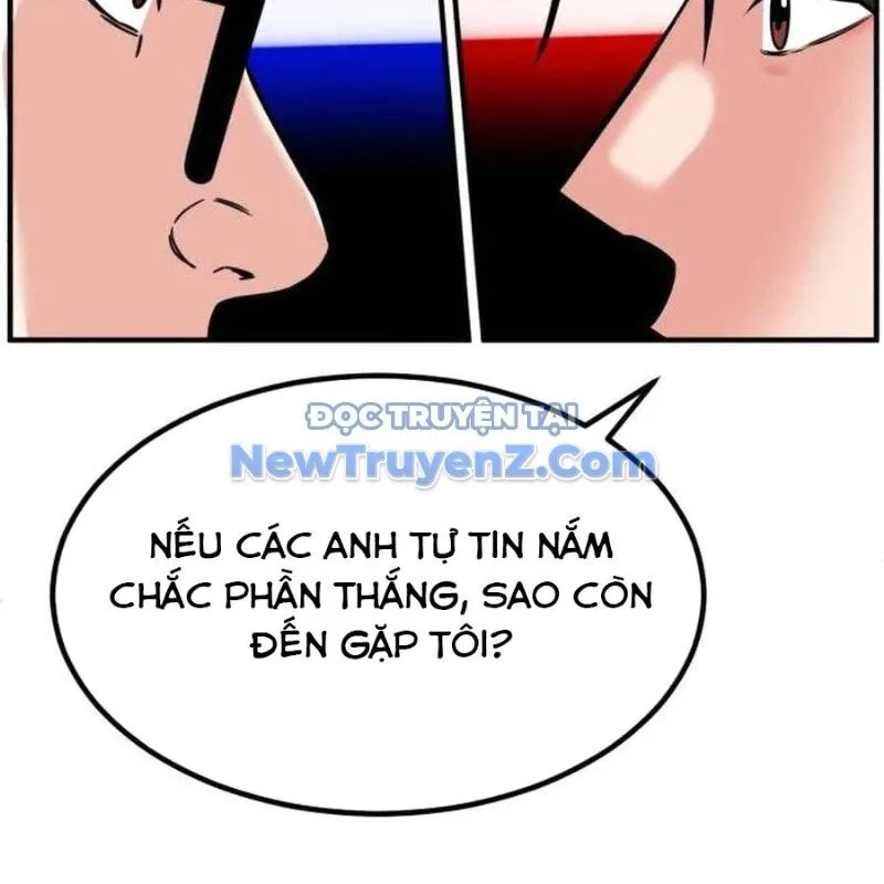 Trang 205