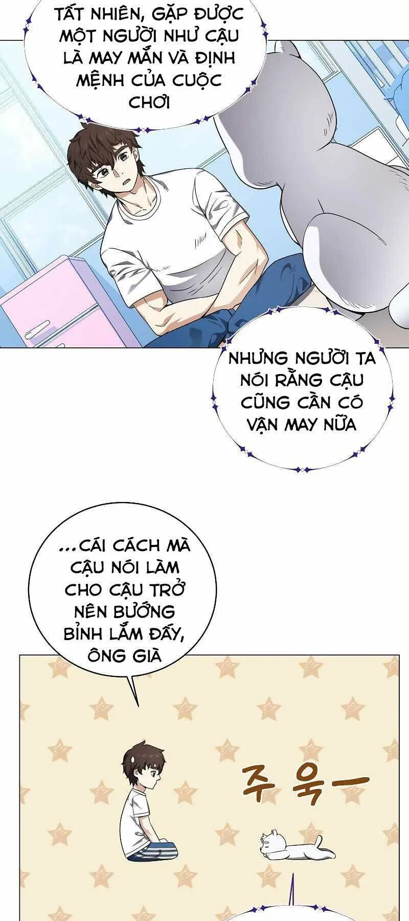 Trang 38