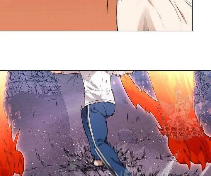 Trang 79