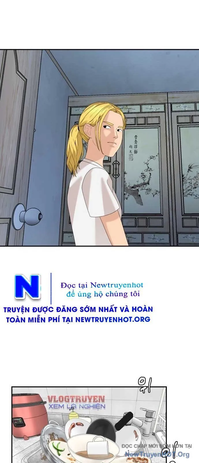 Trang 51