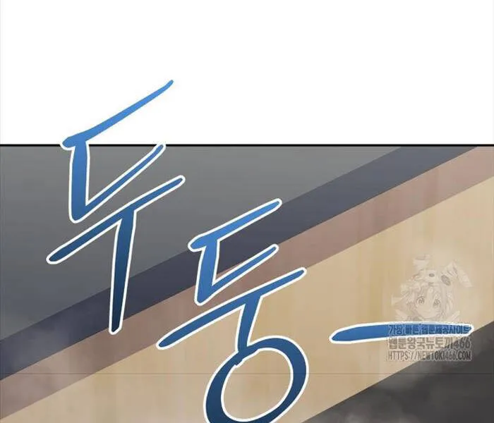 Trang 232
