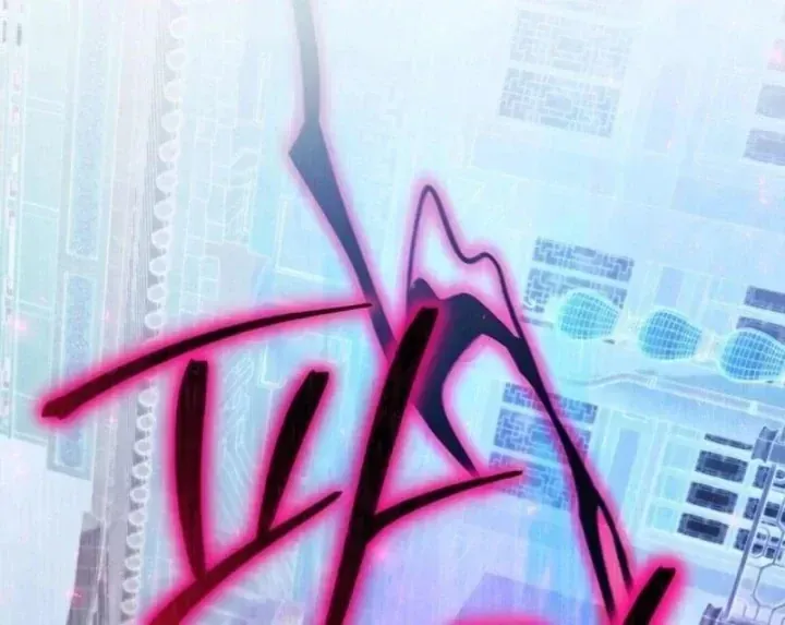 Trang 206