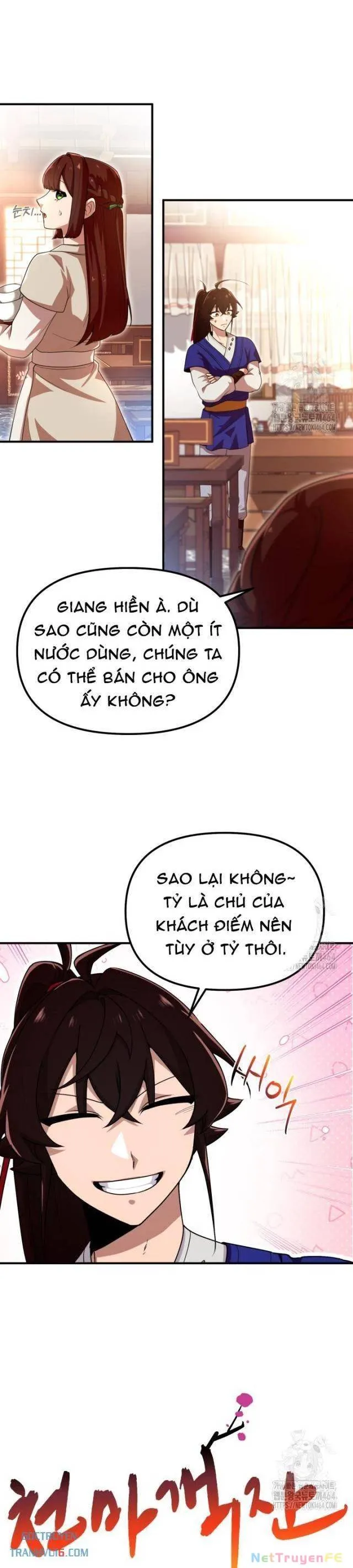 Trang 12