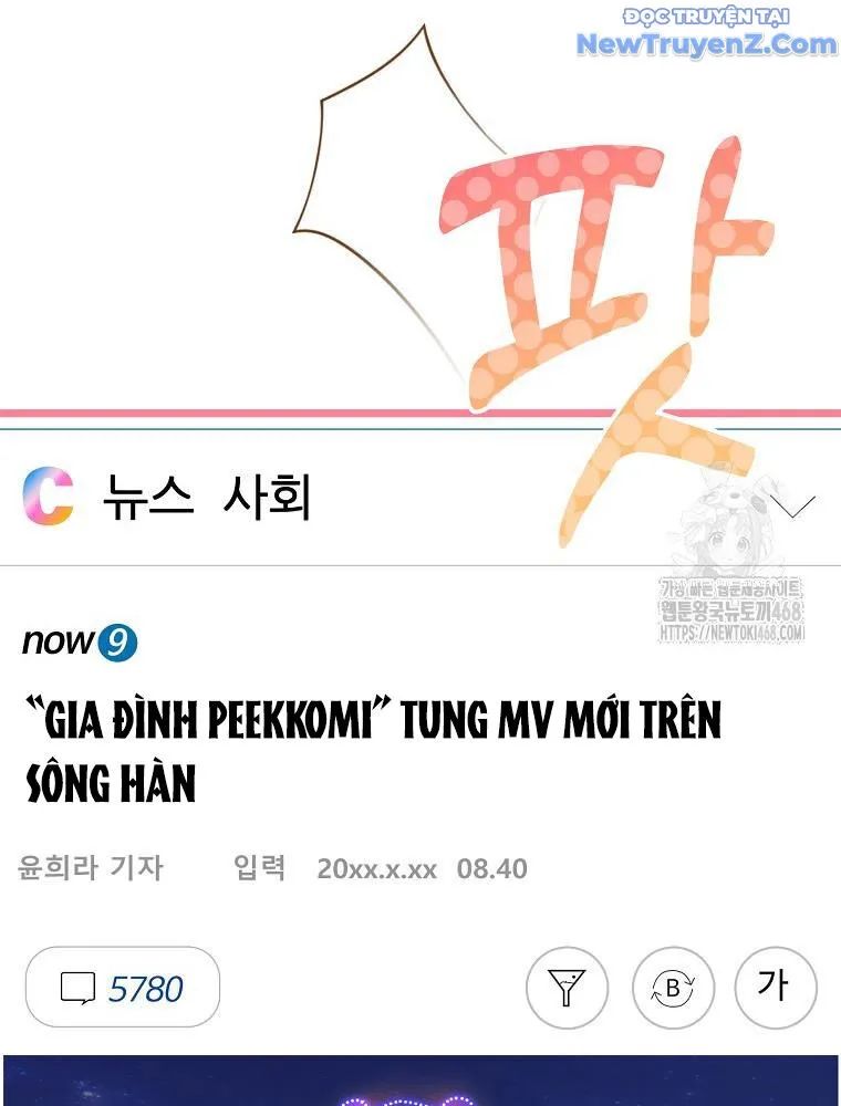 Trang 91