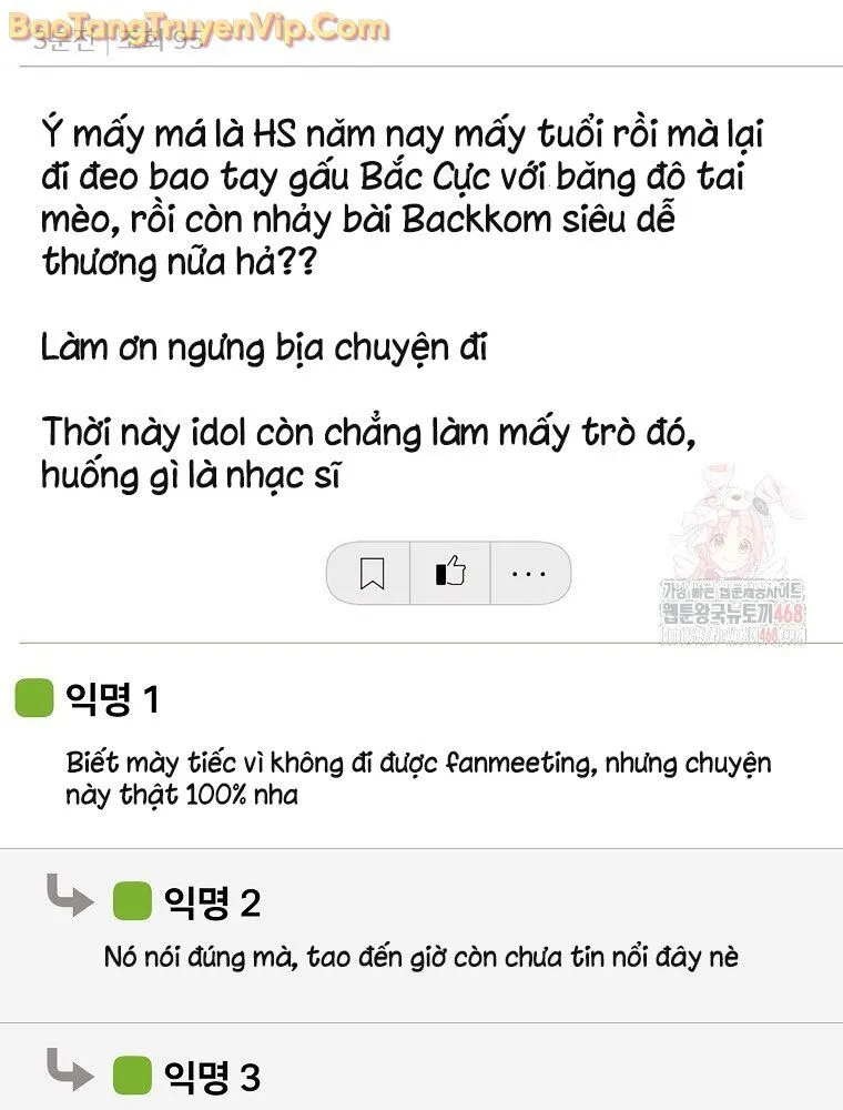 Trang 74