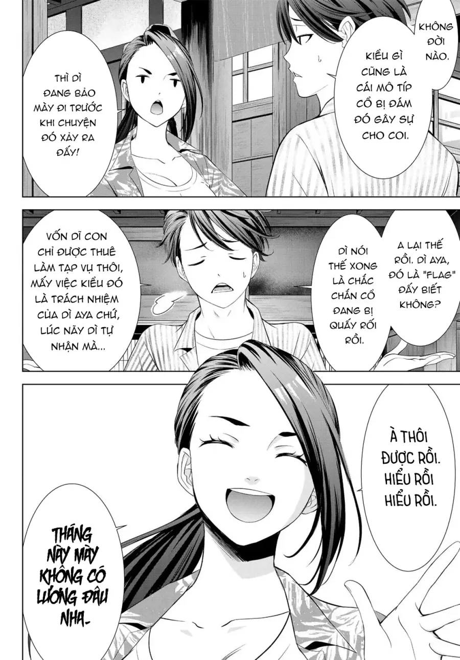 Trang 34