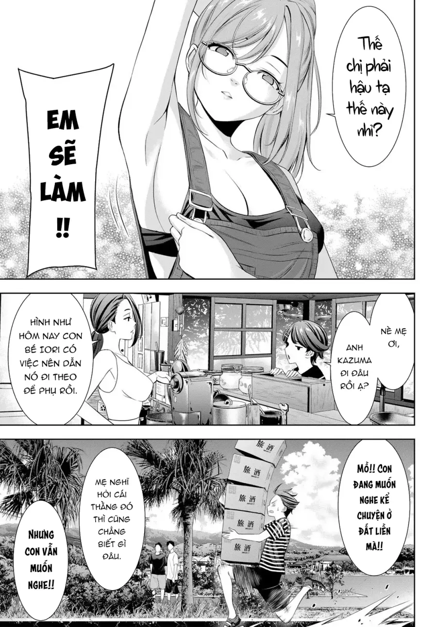 Trang 7