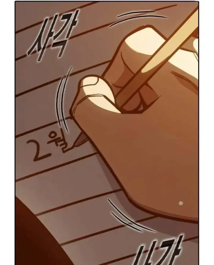 Trang 227