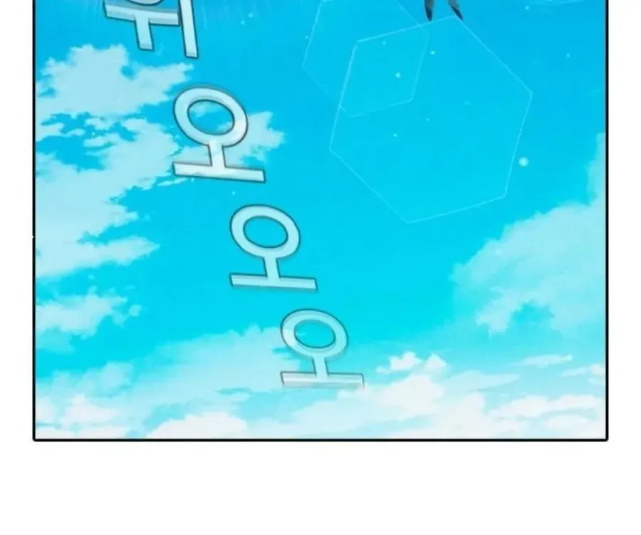 Trang 112