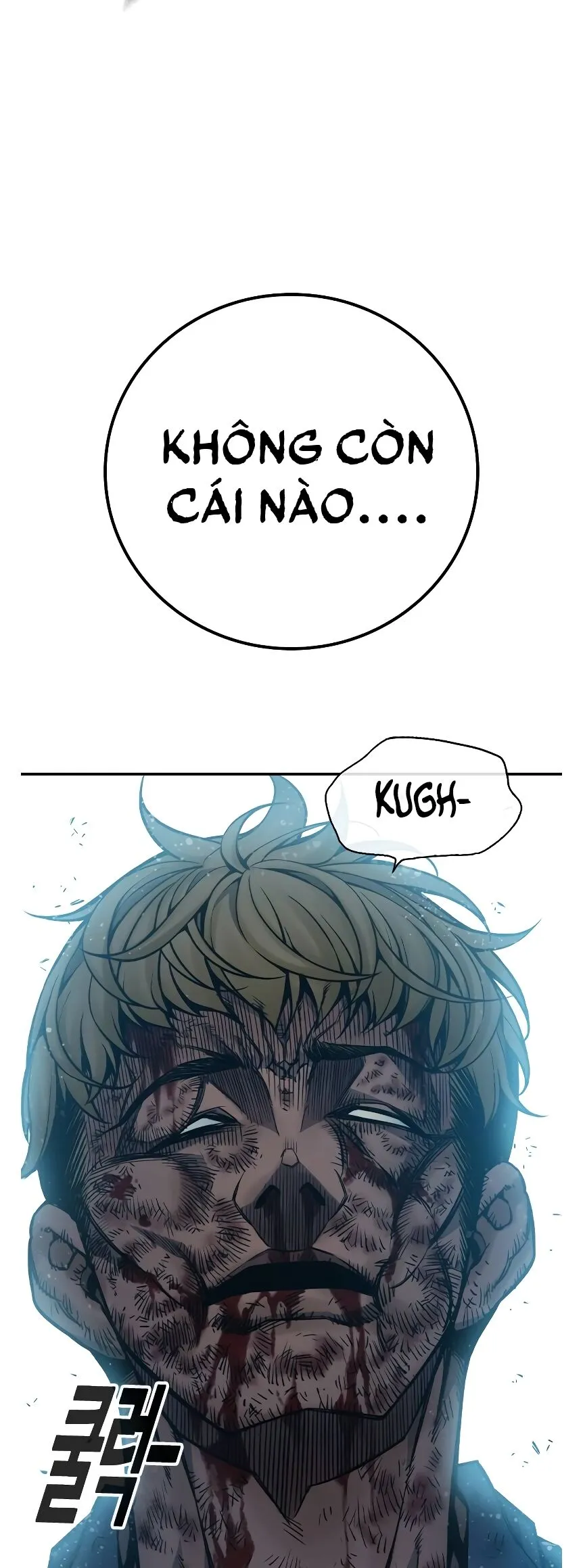 Trang 212