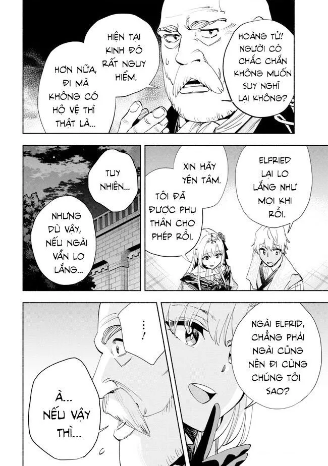 Trang 29