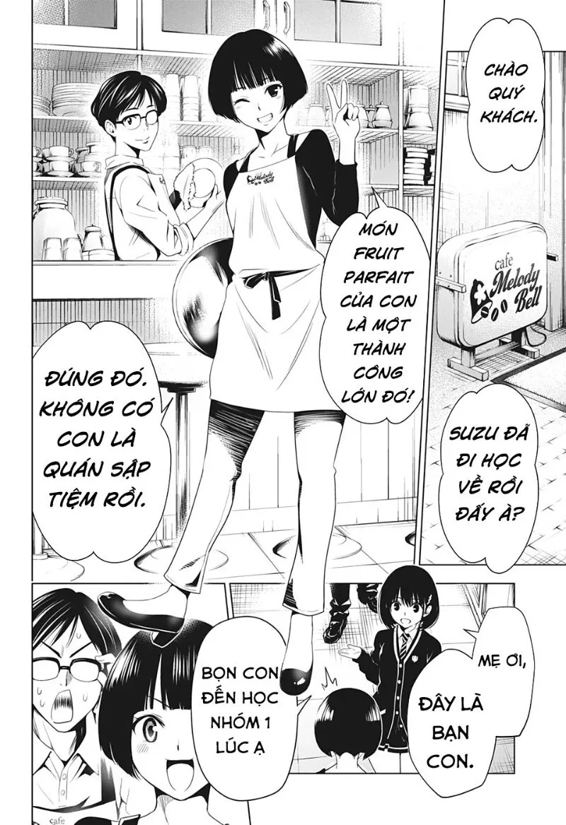 Trang 8