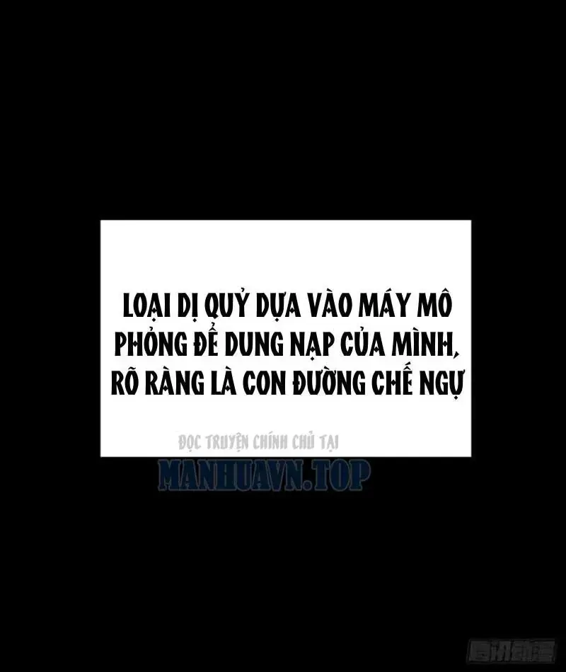 Trang 73