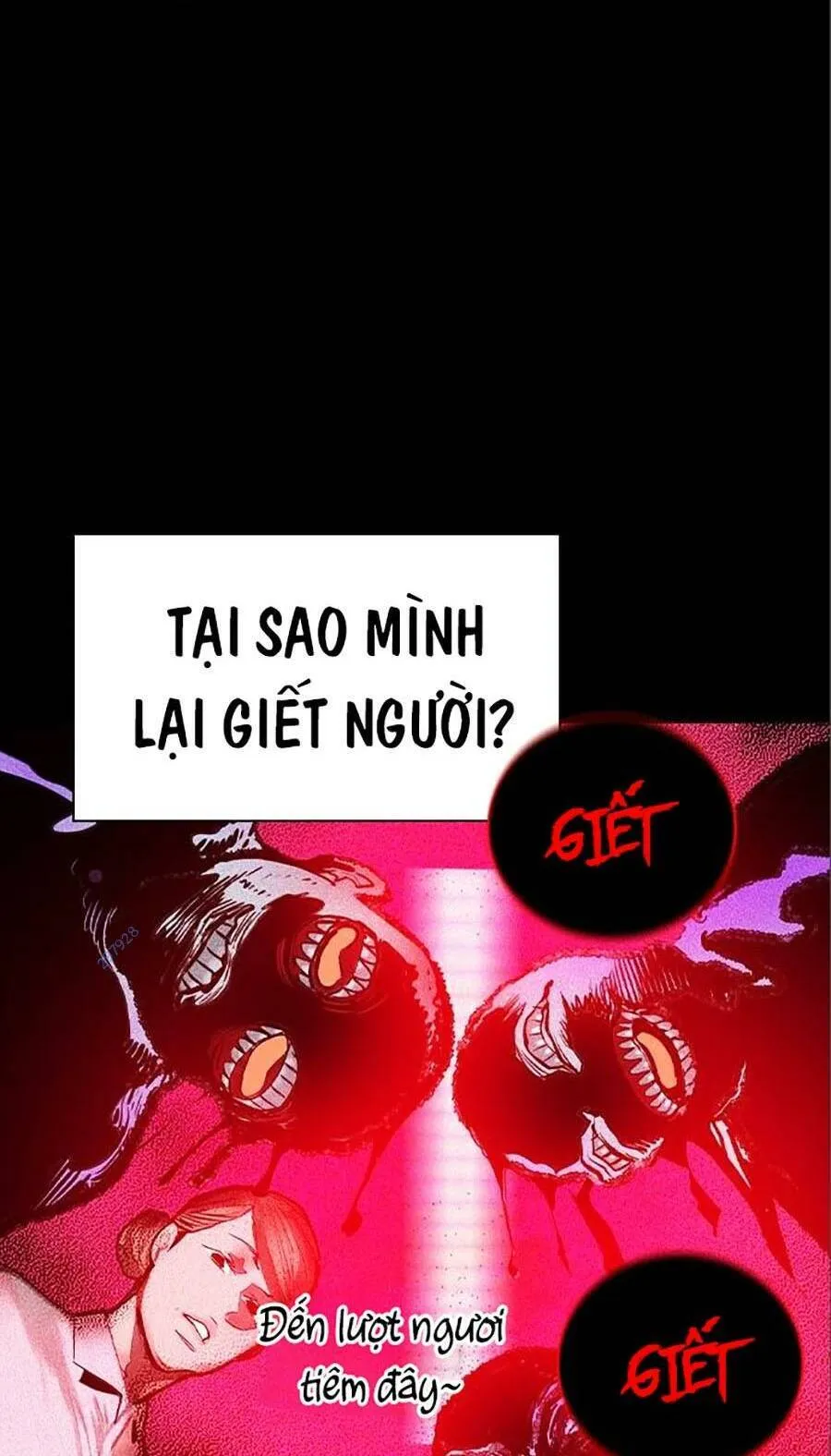 Trang 71